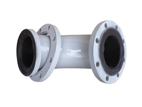 钢衬胶管道及管件