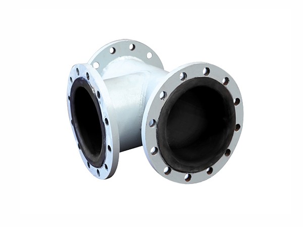 钢衬胶管道及管件